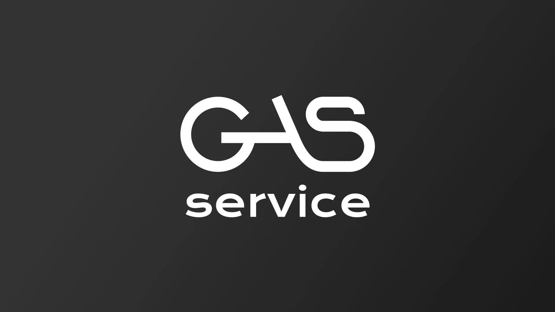 Разработка логотипа компании «Сервис газ» в Чапаевске